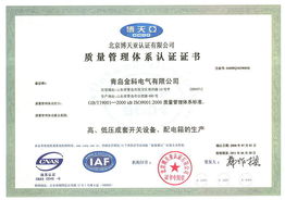 钱眼产品分类与企业管理咨询的深度融合 破局与增长的新引擎